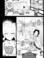 Oni Metsu No Yujo Kochou Shinobu – Rape Of Demon Slayer 7 page 4