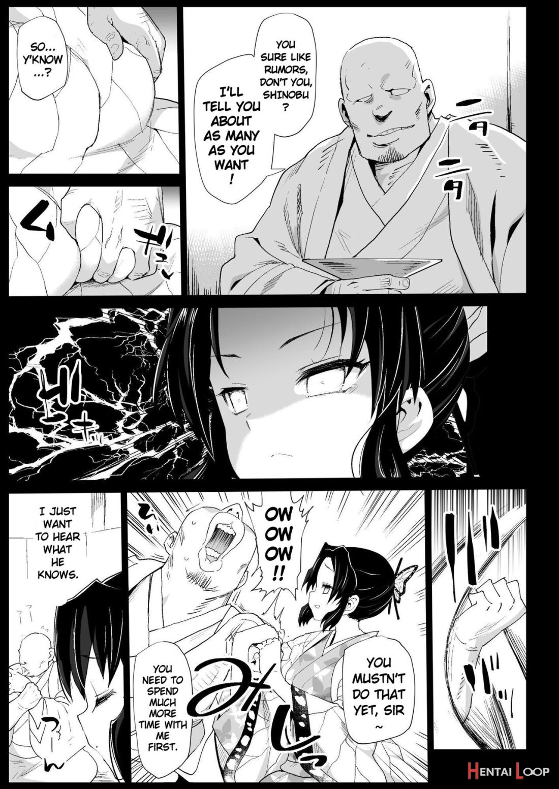 Oni Metsu No Yujo Kochou Shinobu – Rape Of Demon Slayer 7 page 5