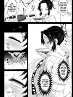 Oni Metsu No Yujo Kochou Shinobu – Rape Of Demon Slayer 7 page 6