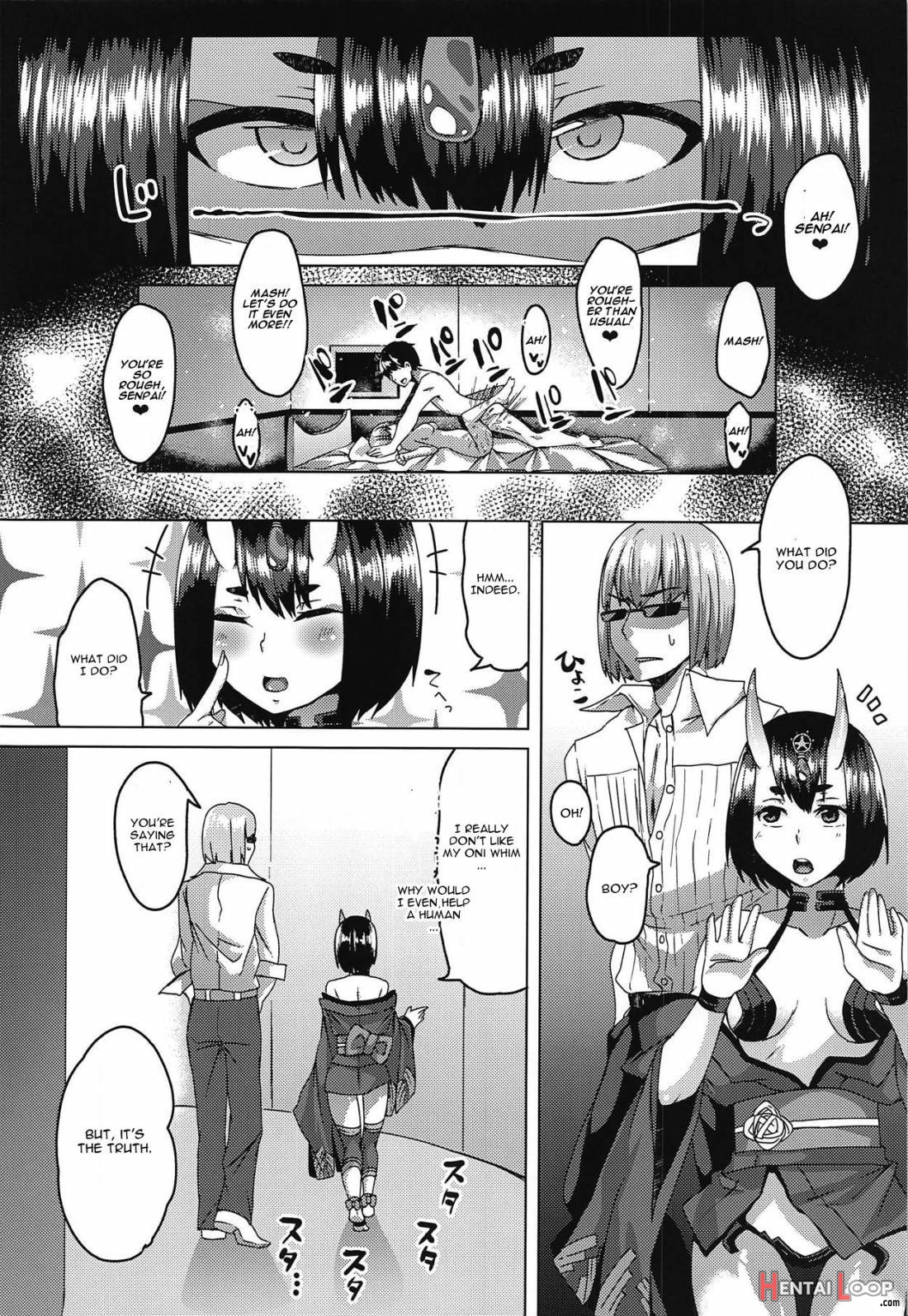 Oni No Kimagure. page 17