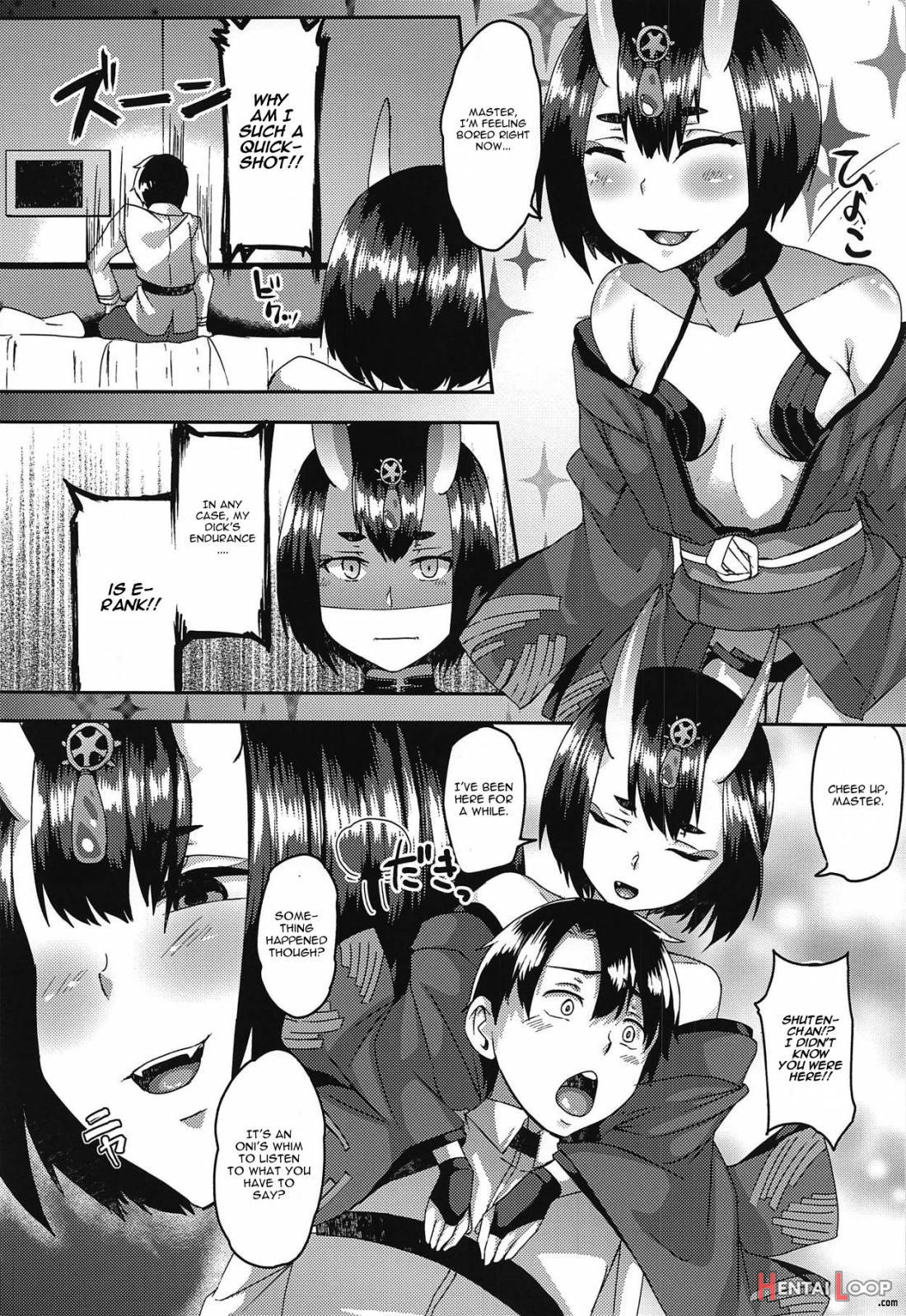 Oni No Kimagure. page 3