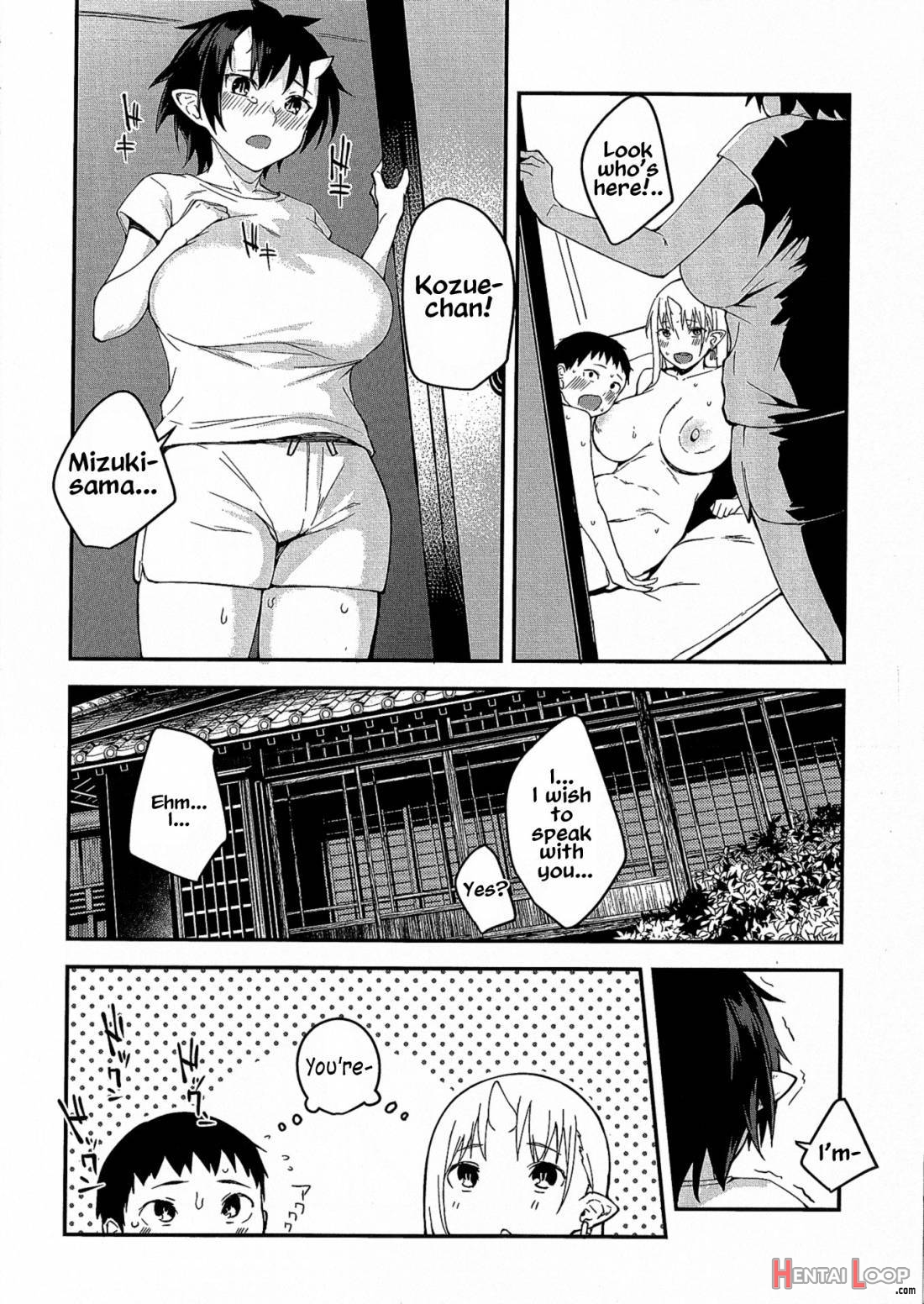 Oni No Sumu Ie San page 5