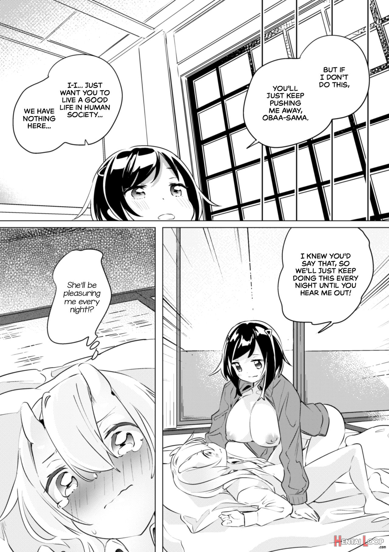 Oniai! page 14