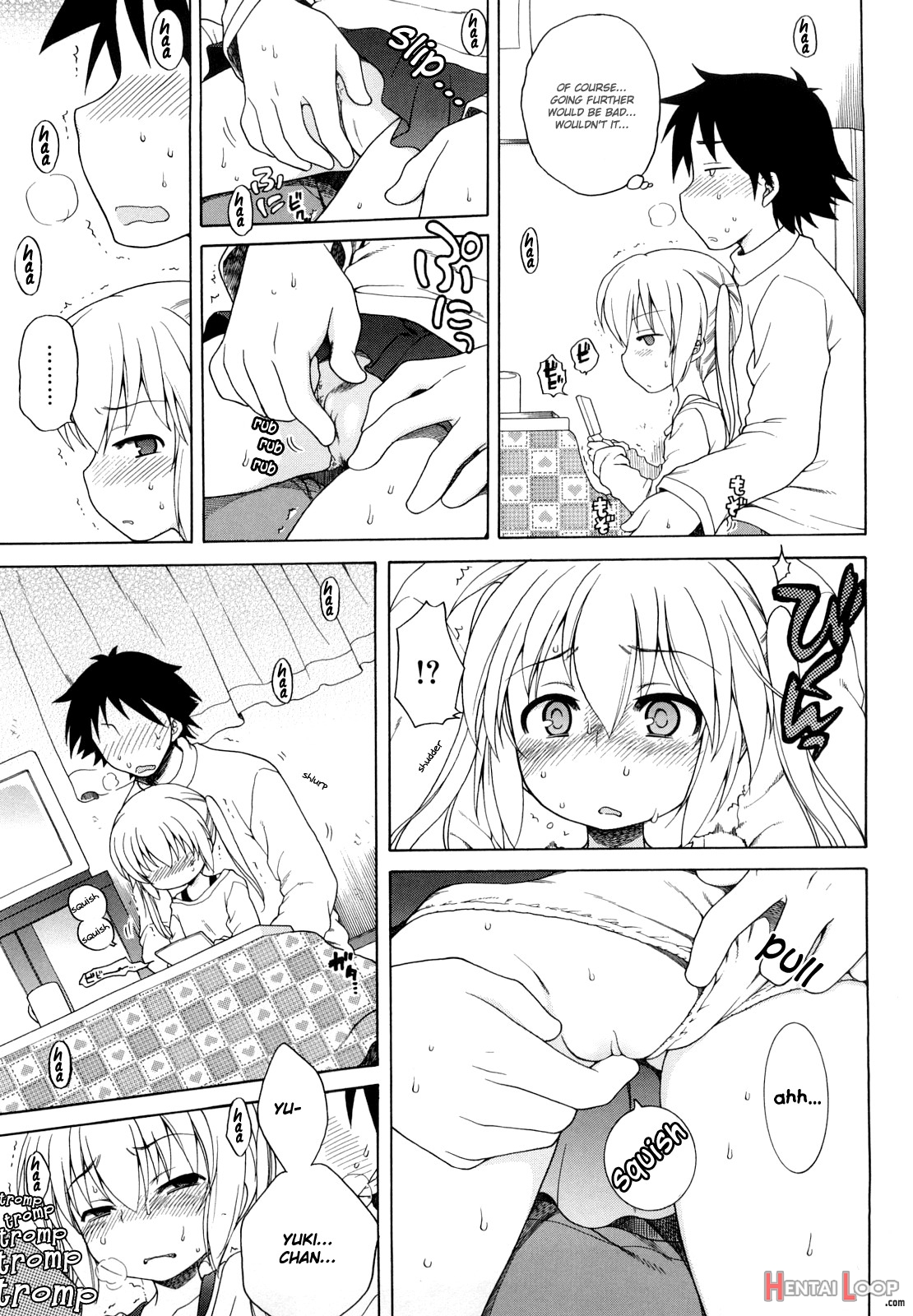 Onii-chan Ga Suki page 101