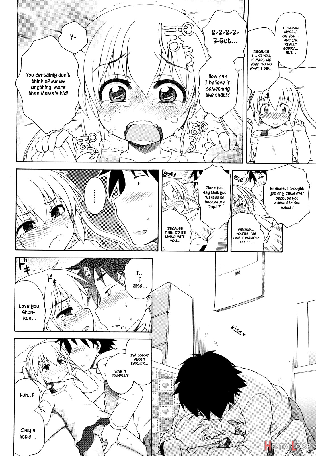 Onii-chan Ga Suki page 106