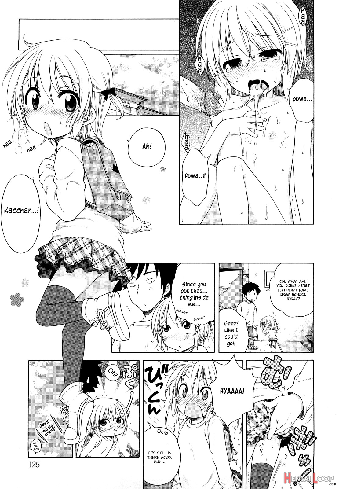 Onii-chan Ga Suki page 125