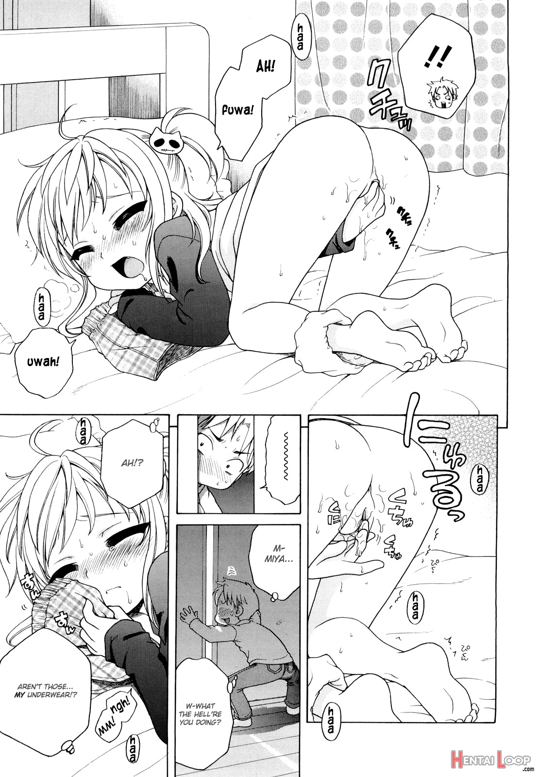 Onii-chan Ga Suki page 13