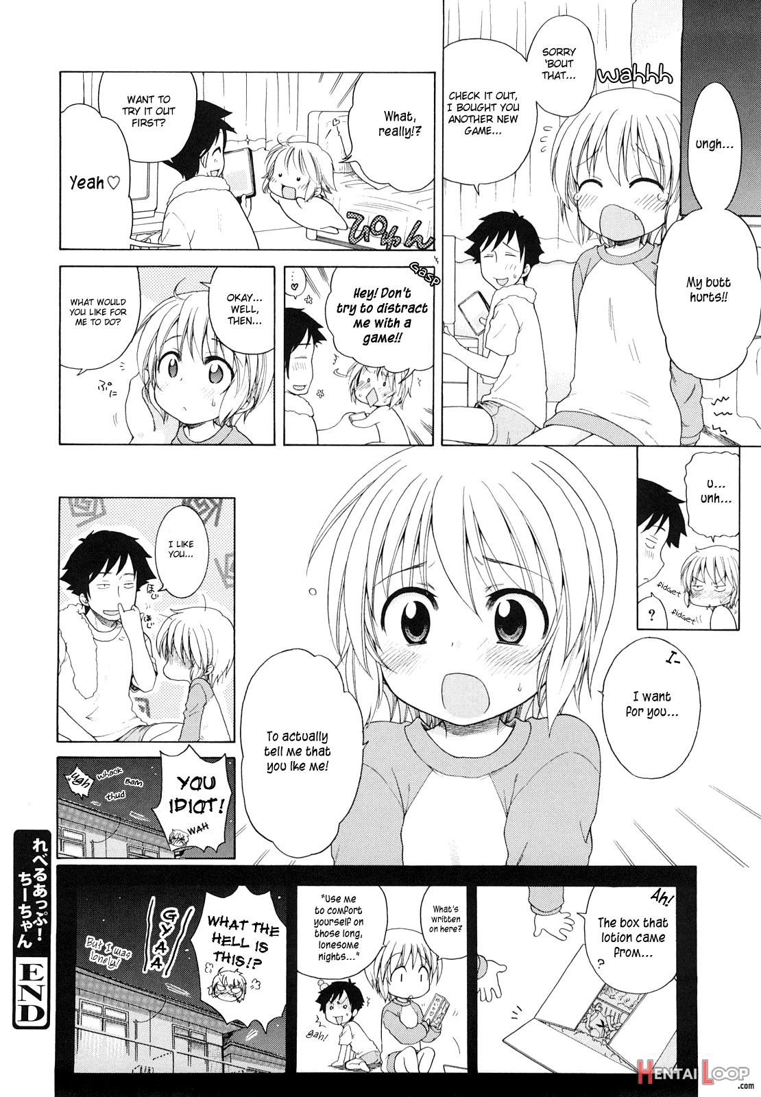 Onii-chan Ga Suki page 134