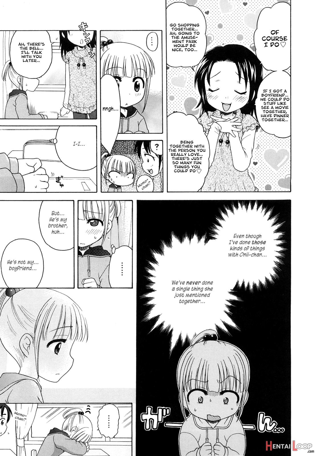 Onii-chan Ga Suki page 141