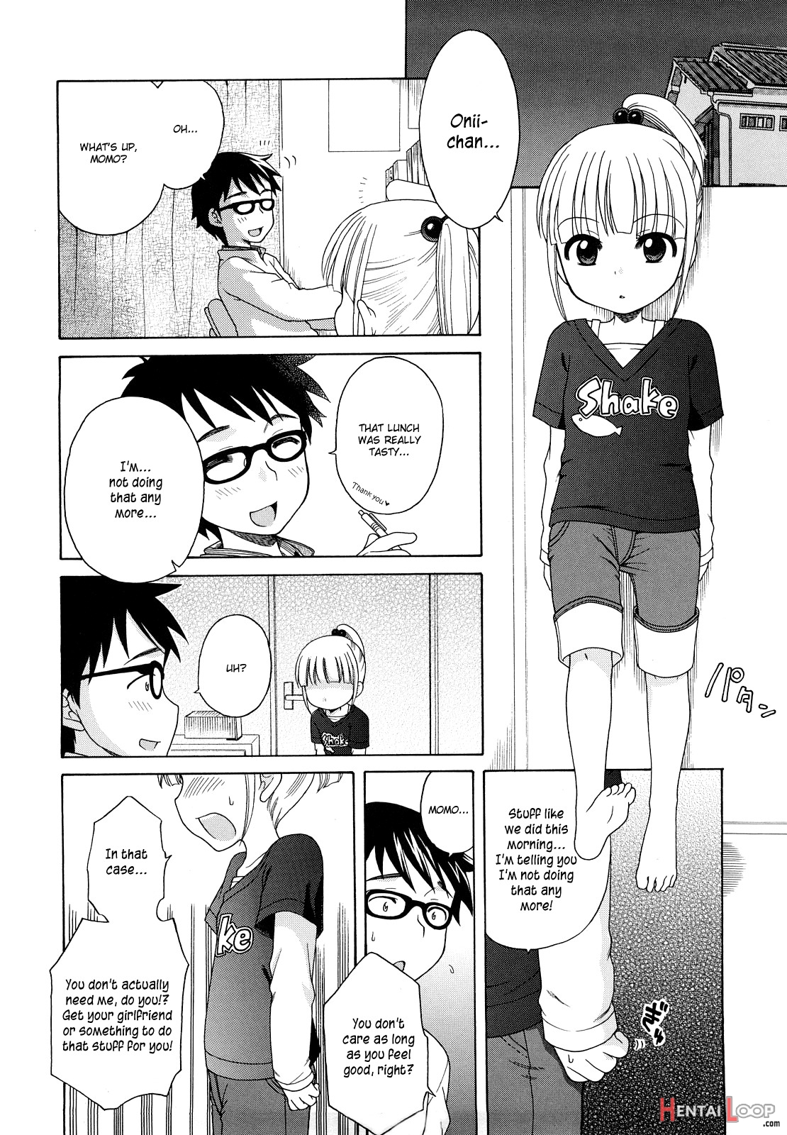 Onii-chan Ga Suki page 142