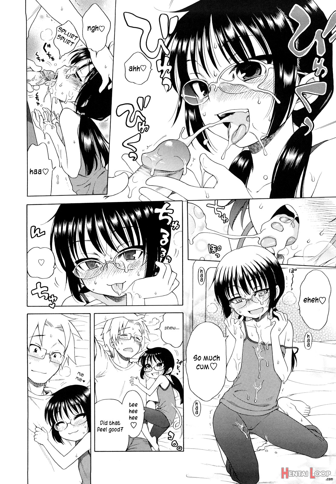 Onii-chan Ga Suki page 190