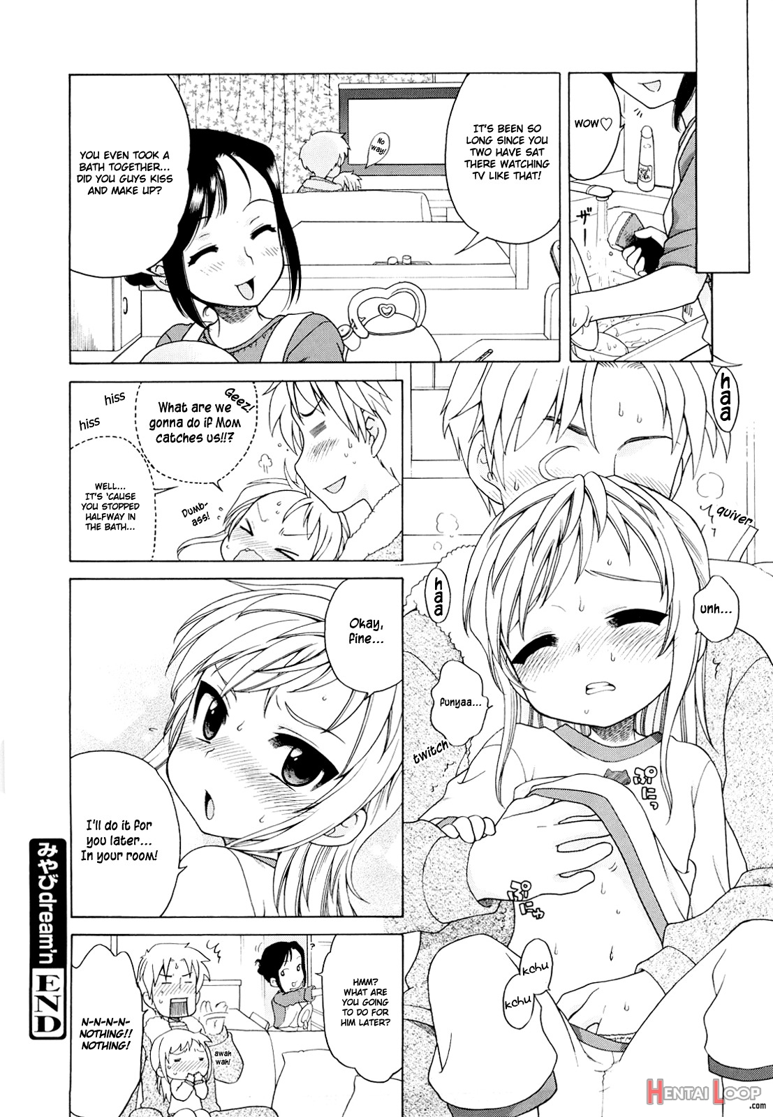 Onii-chan Ga Suki page 22