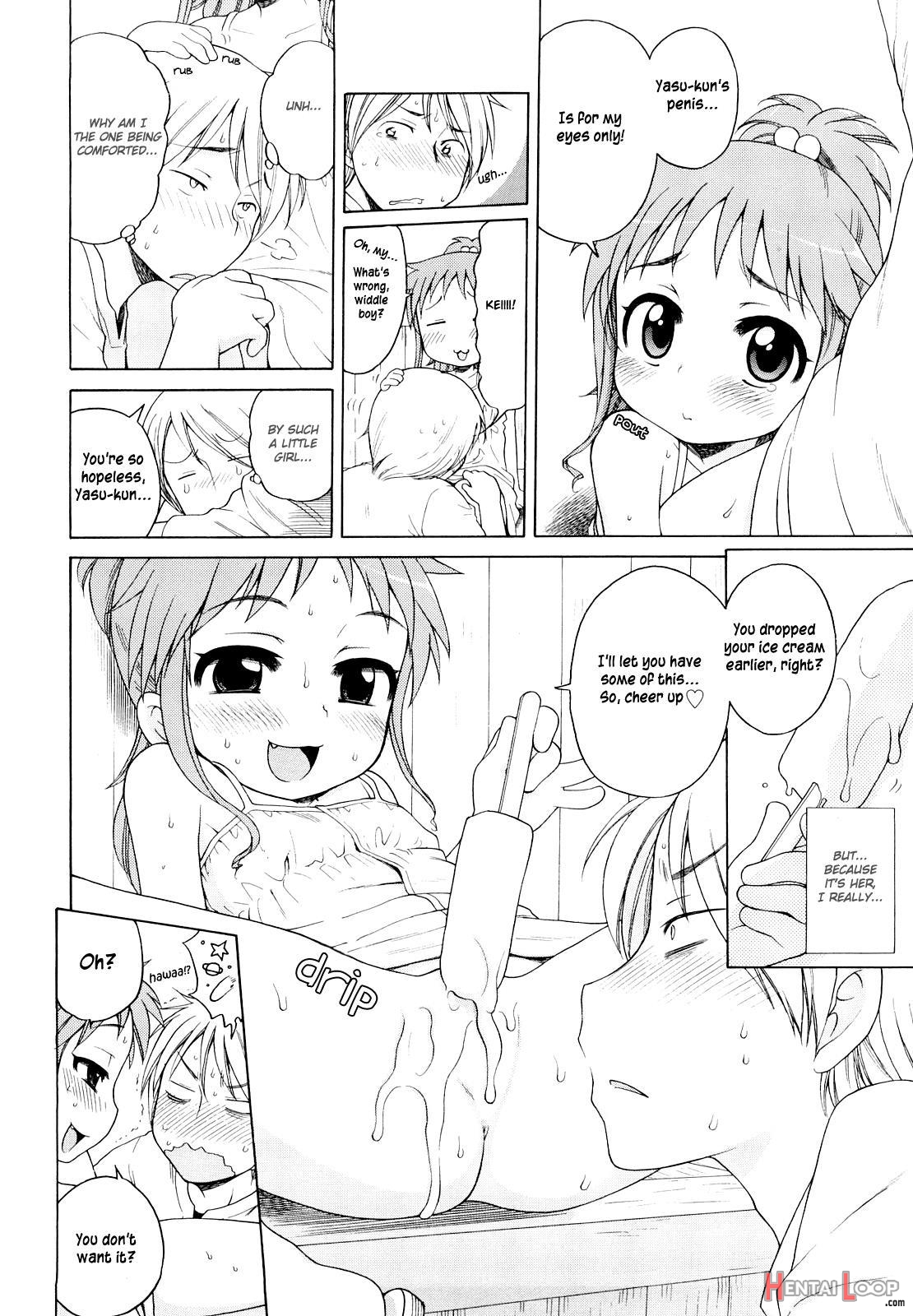 Onii-chan Ga Suki page 30