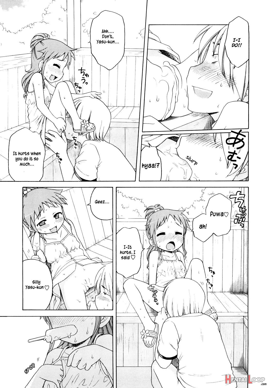 Onii-chan Ga Suki page 31