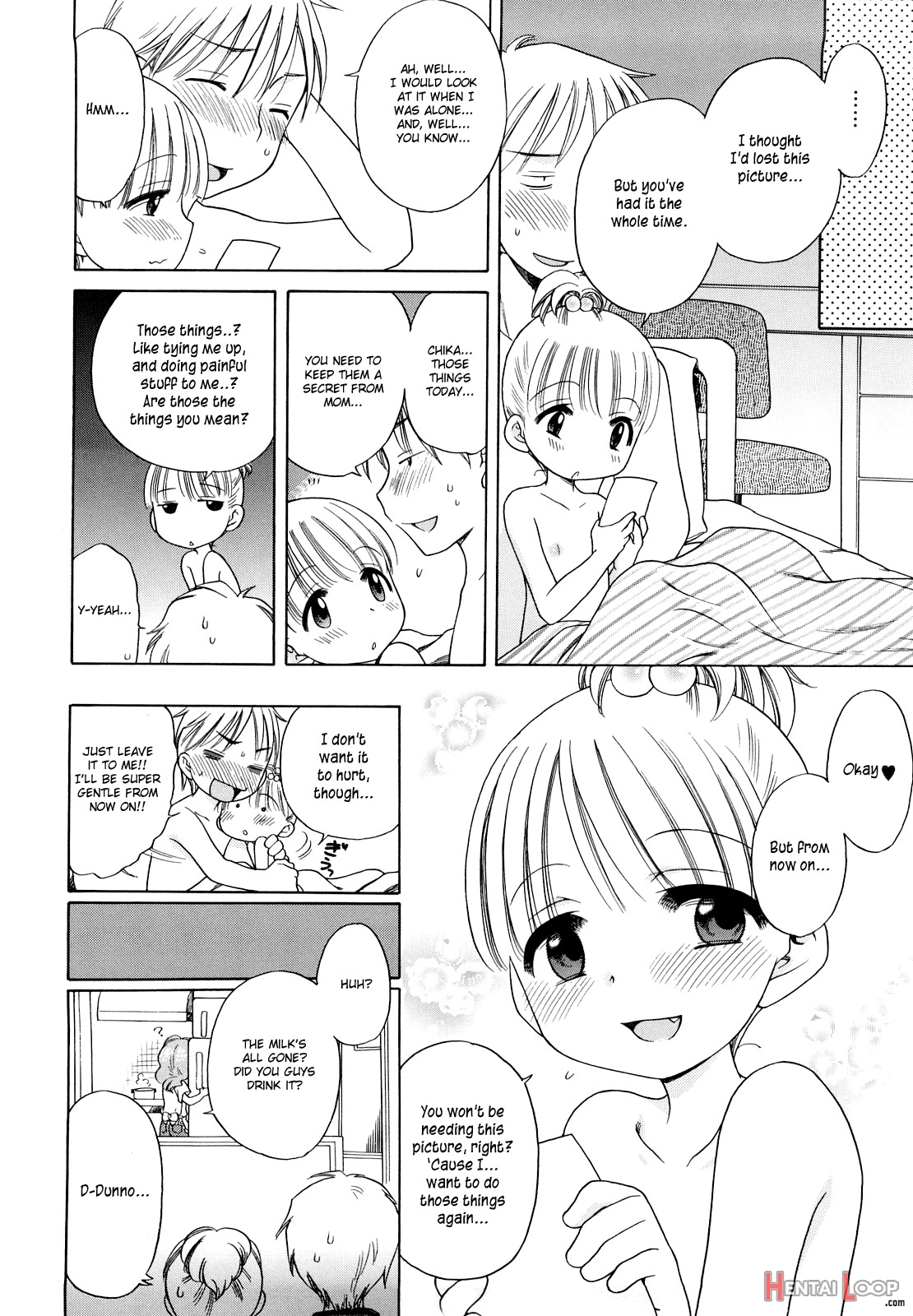 Onii-chan Ga Suki page 58