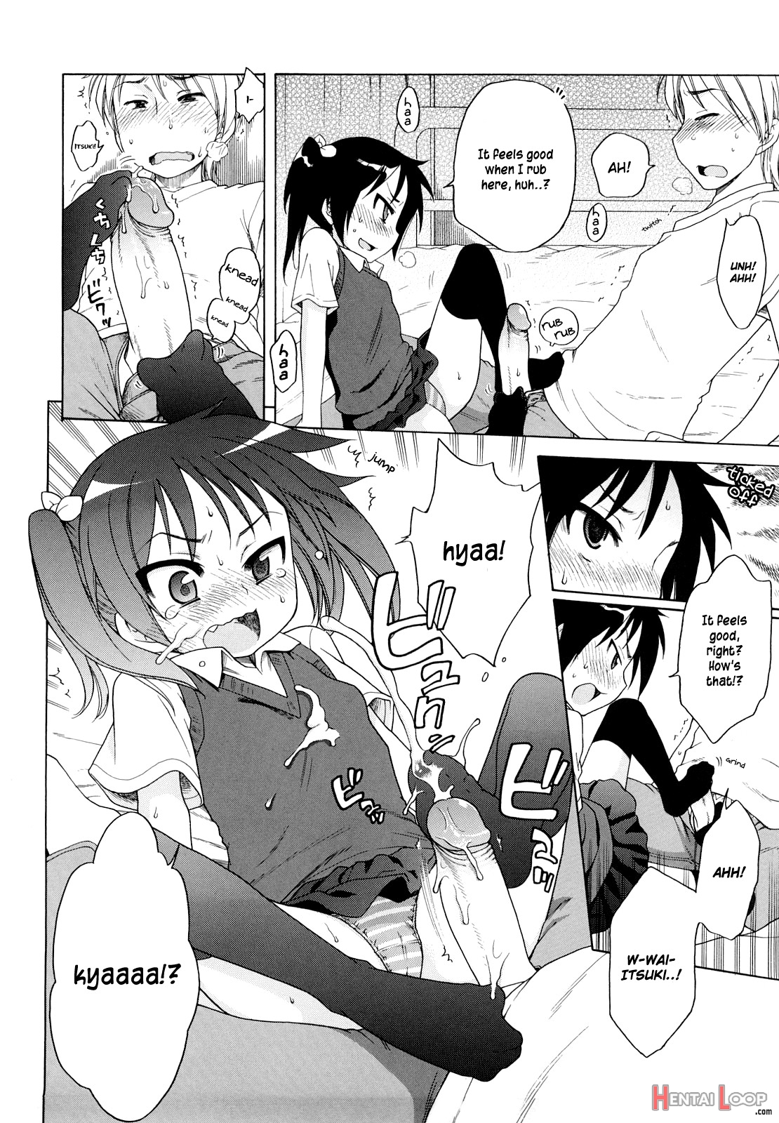 Onii-chan Ga Suki page 70