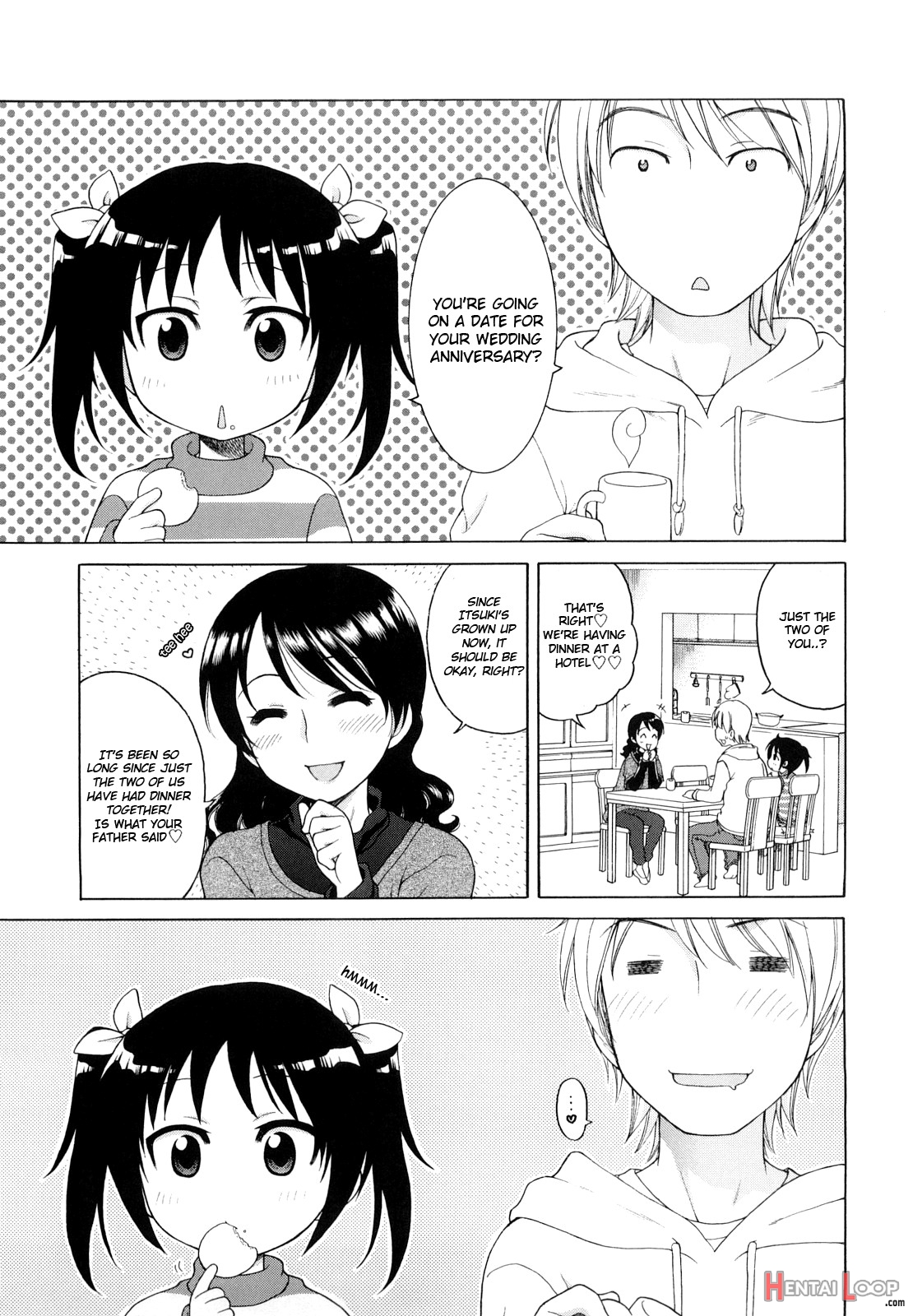 Onii-chan Ga Suki page 77