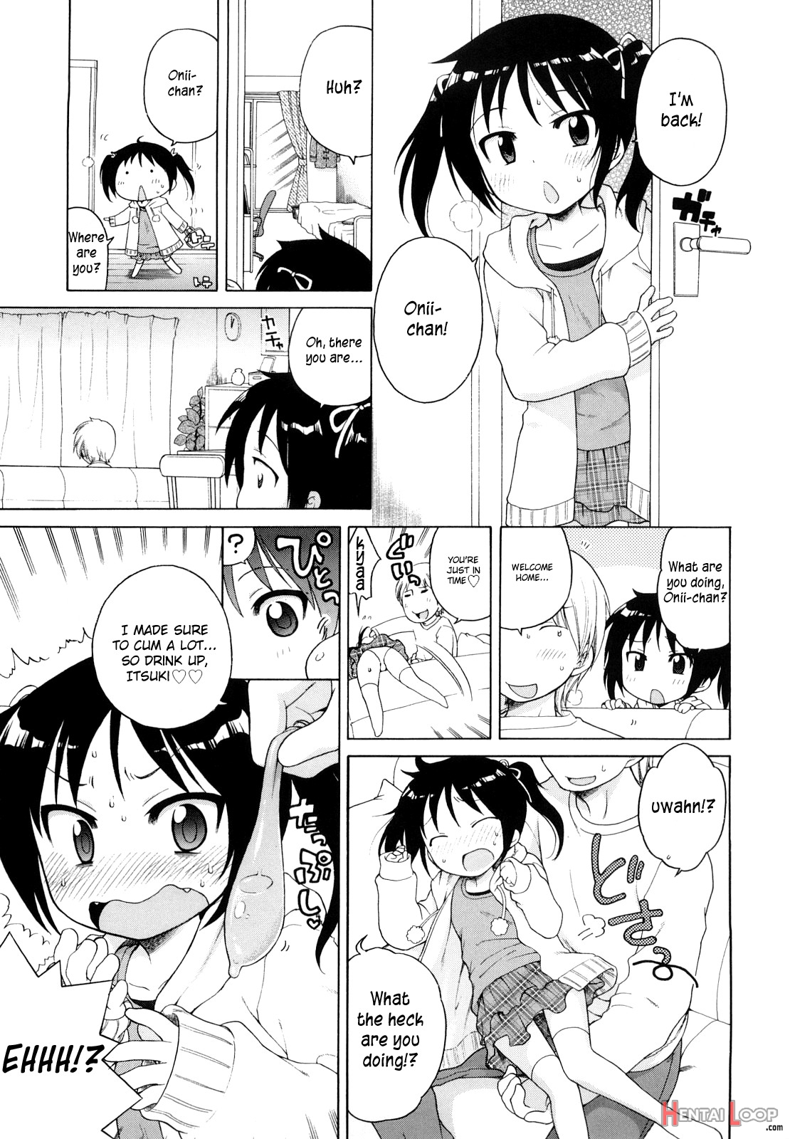 Onii-chan Ga Suki page 83