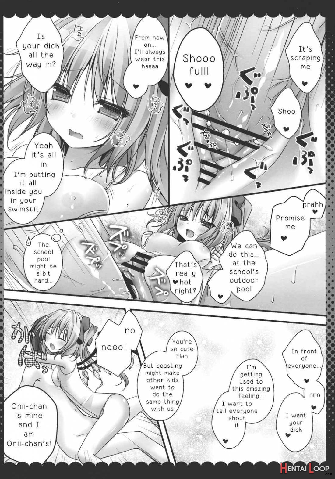 Onii-chan, Kore Suki? page 11