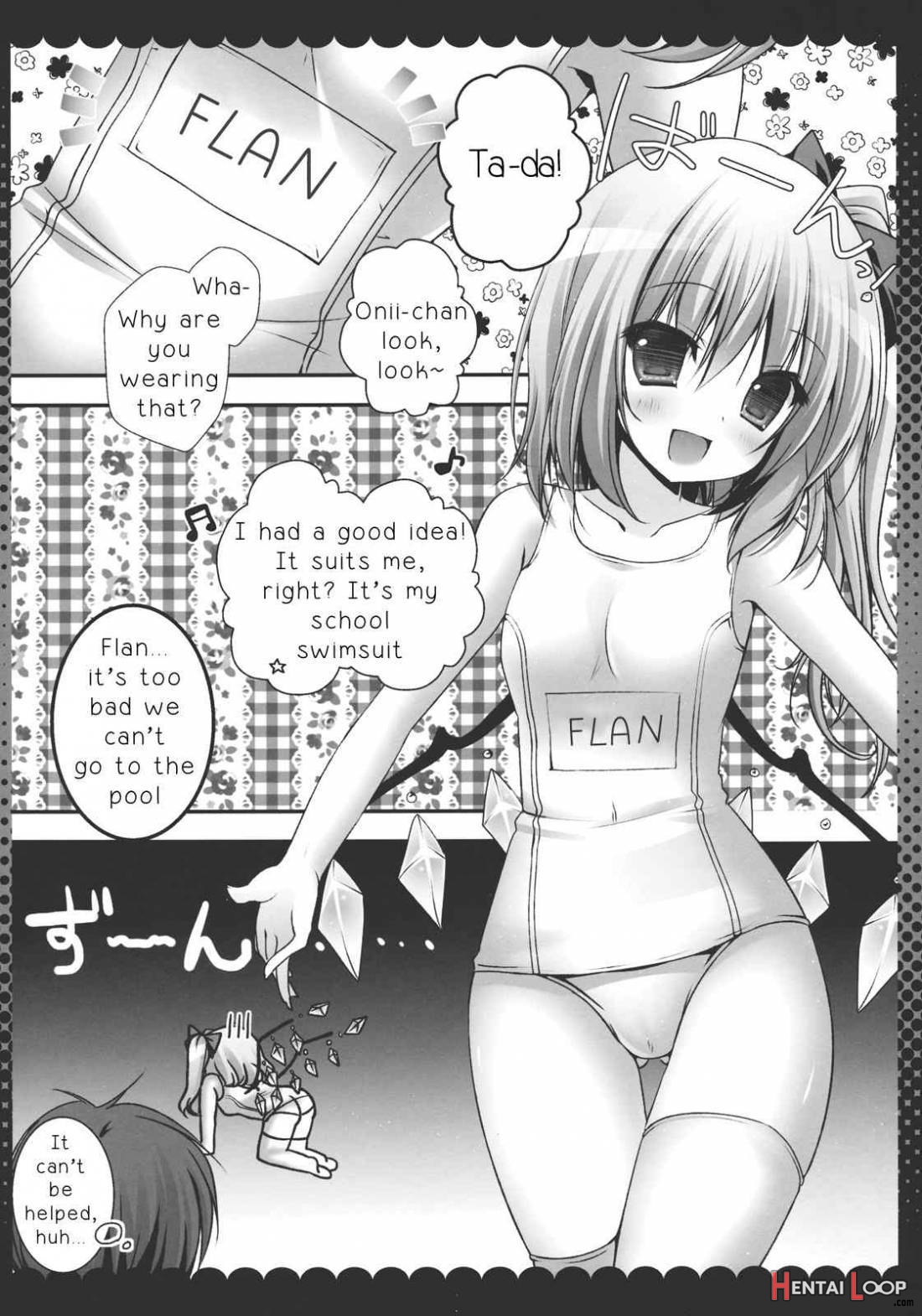 Onii-chan, Kore Suki? page 3