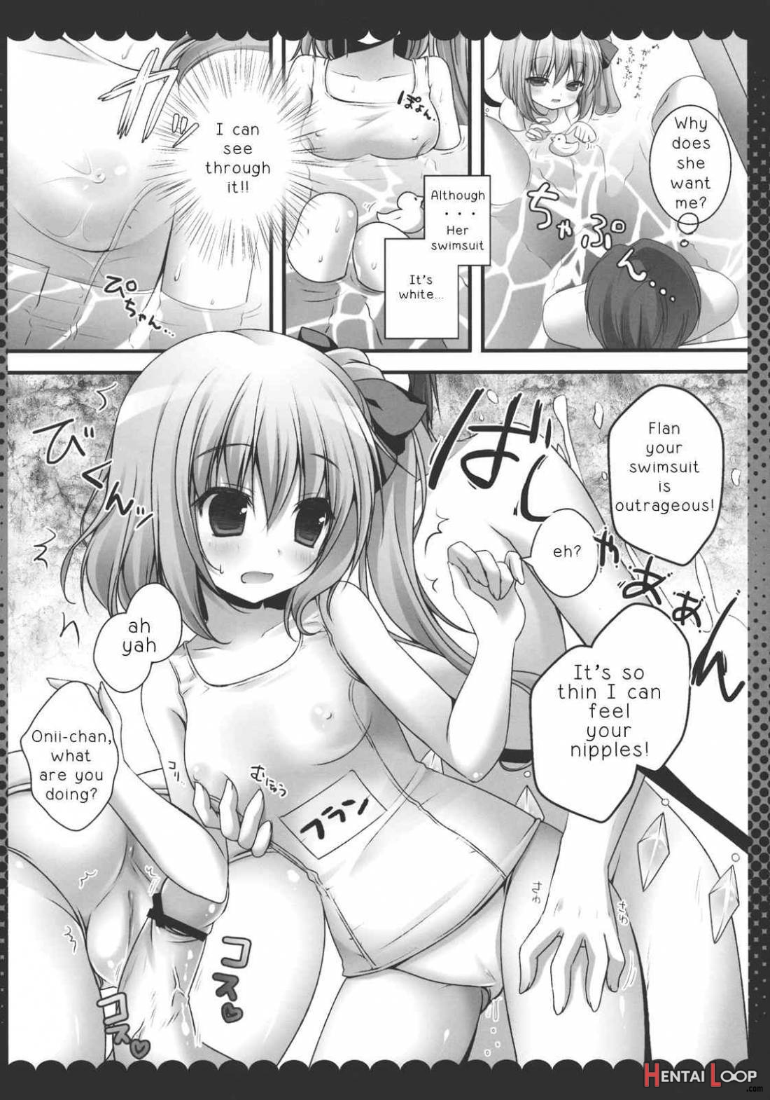 Onii-chan, Kore Suki? page 5