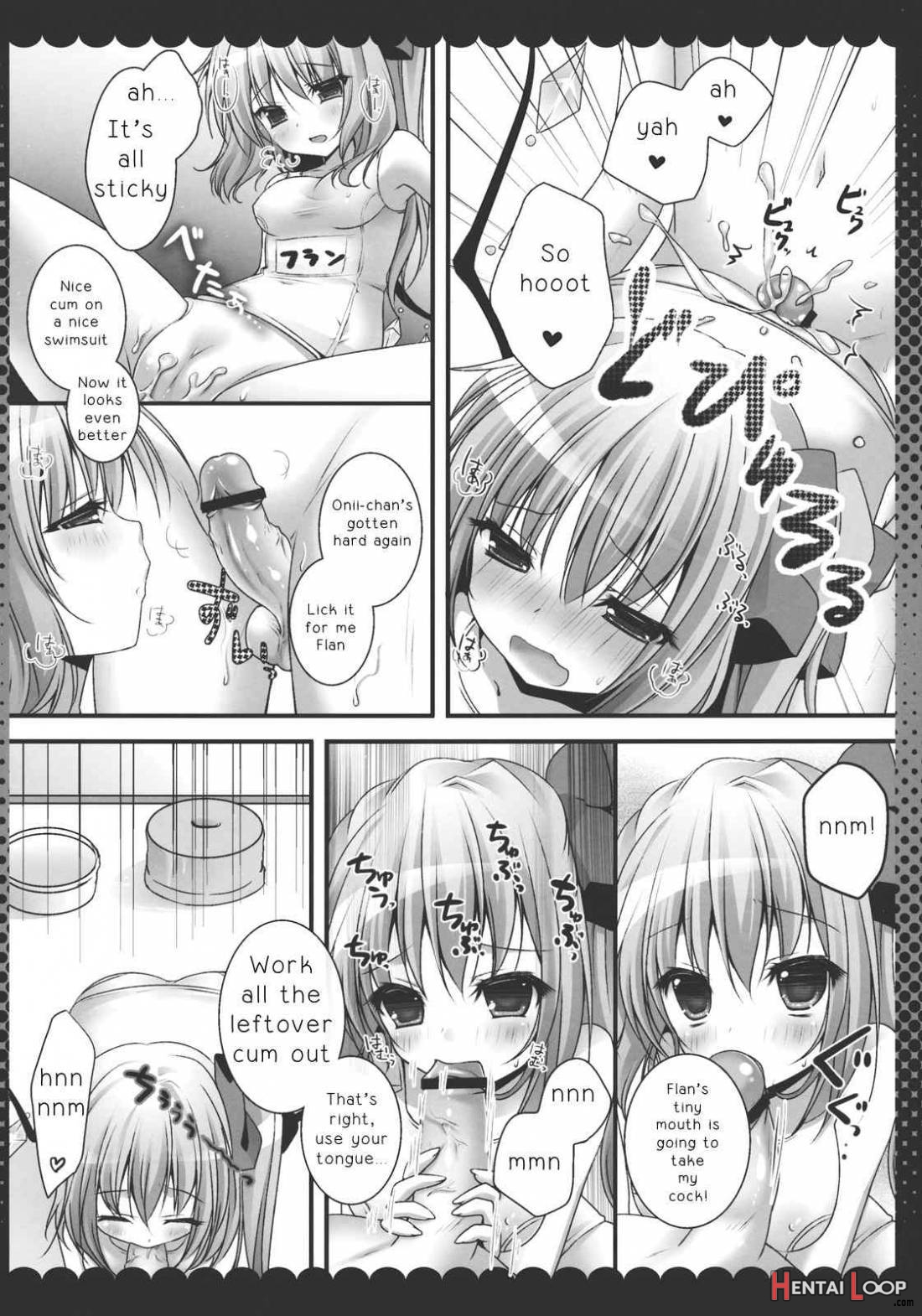Onii-chan, Kore Suki? page 7