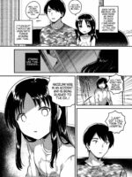 Onii-chan No Osoushiki page 3