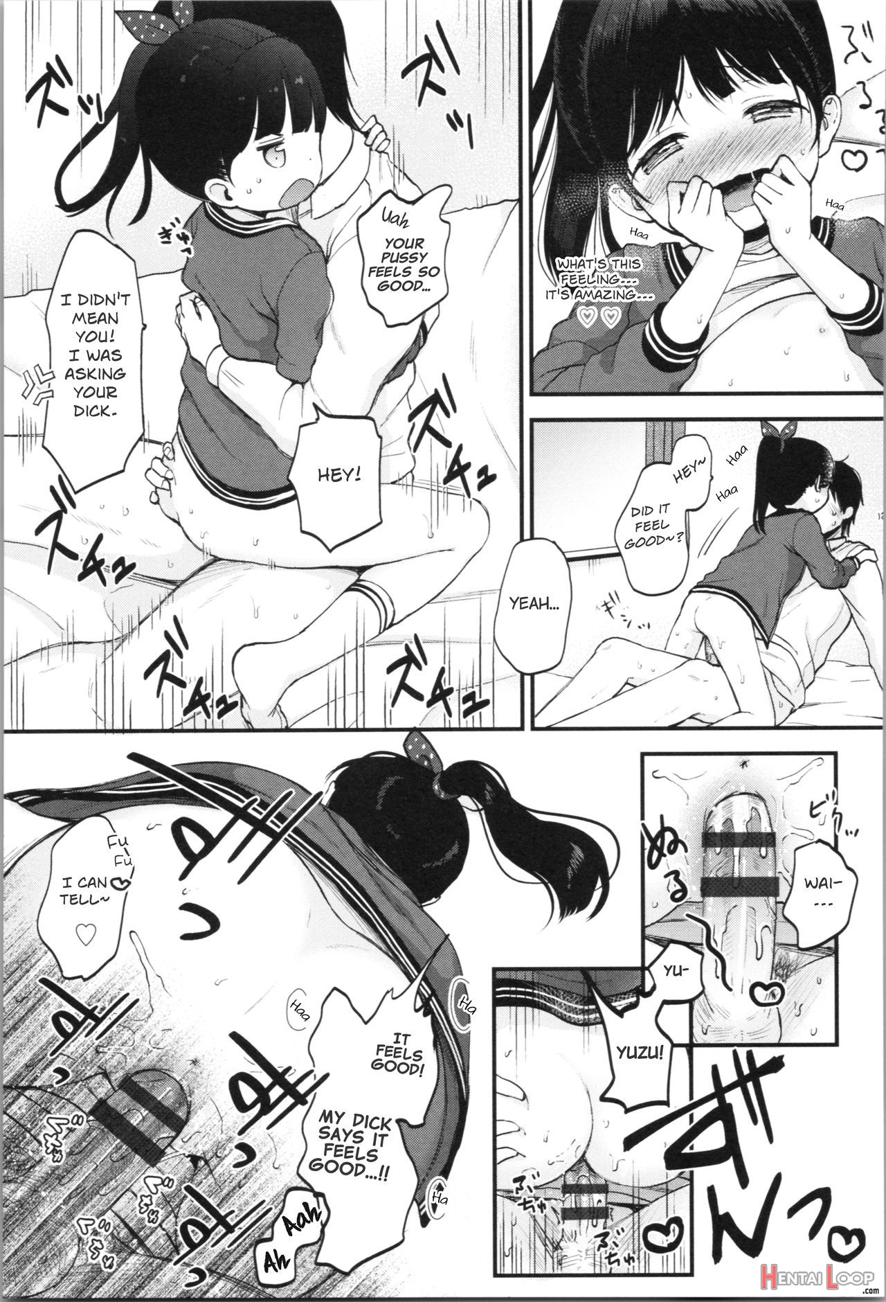 Oniichan page 19