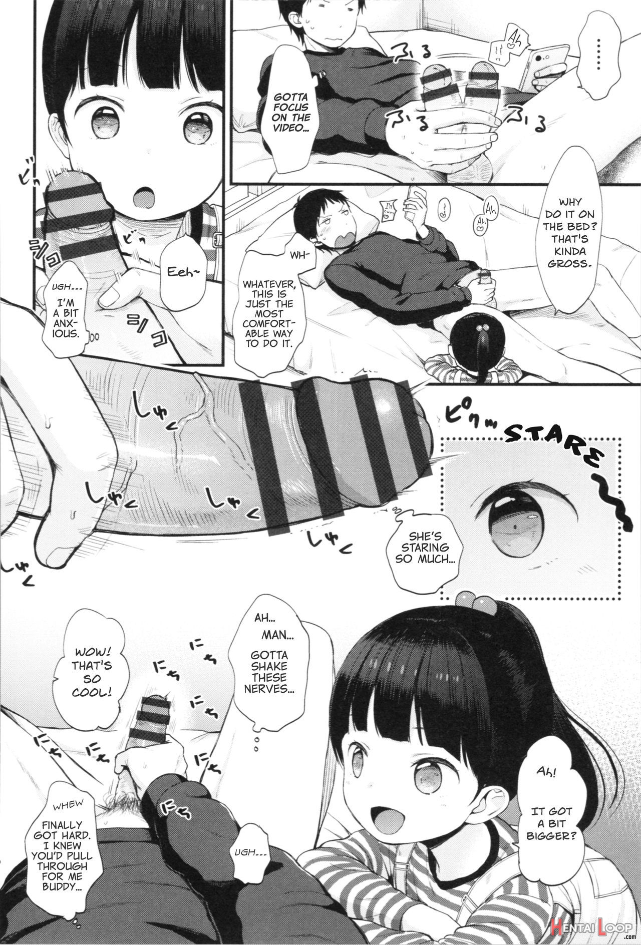 Oniichan page 6