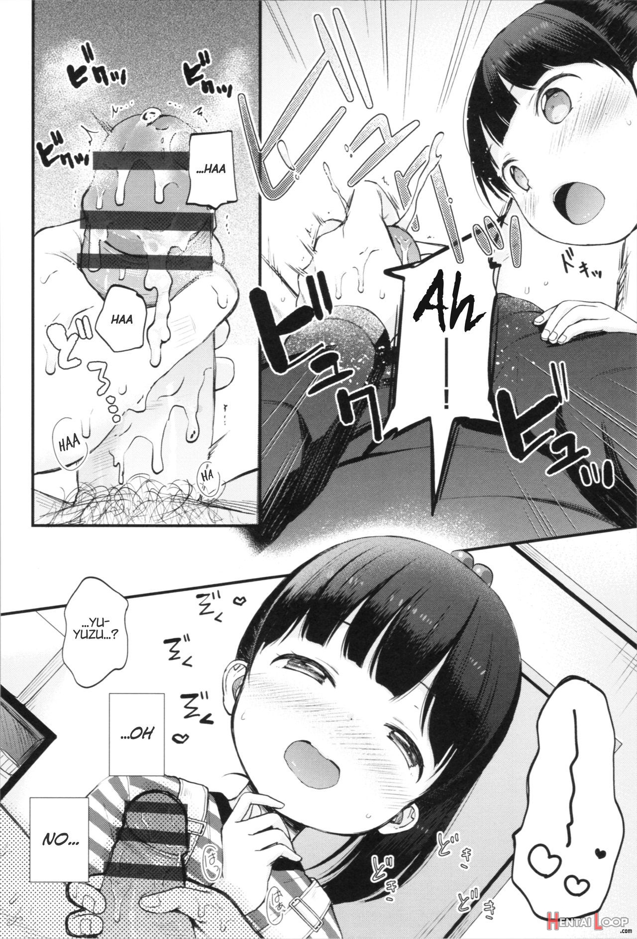 Oniichan page 8