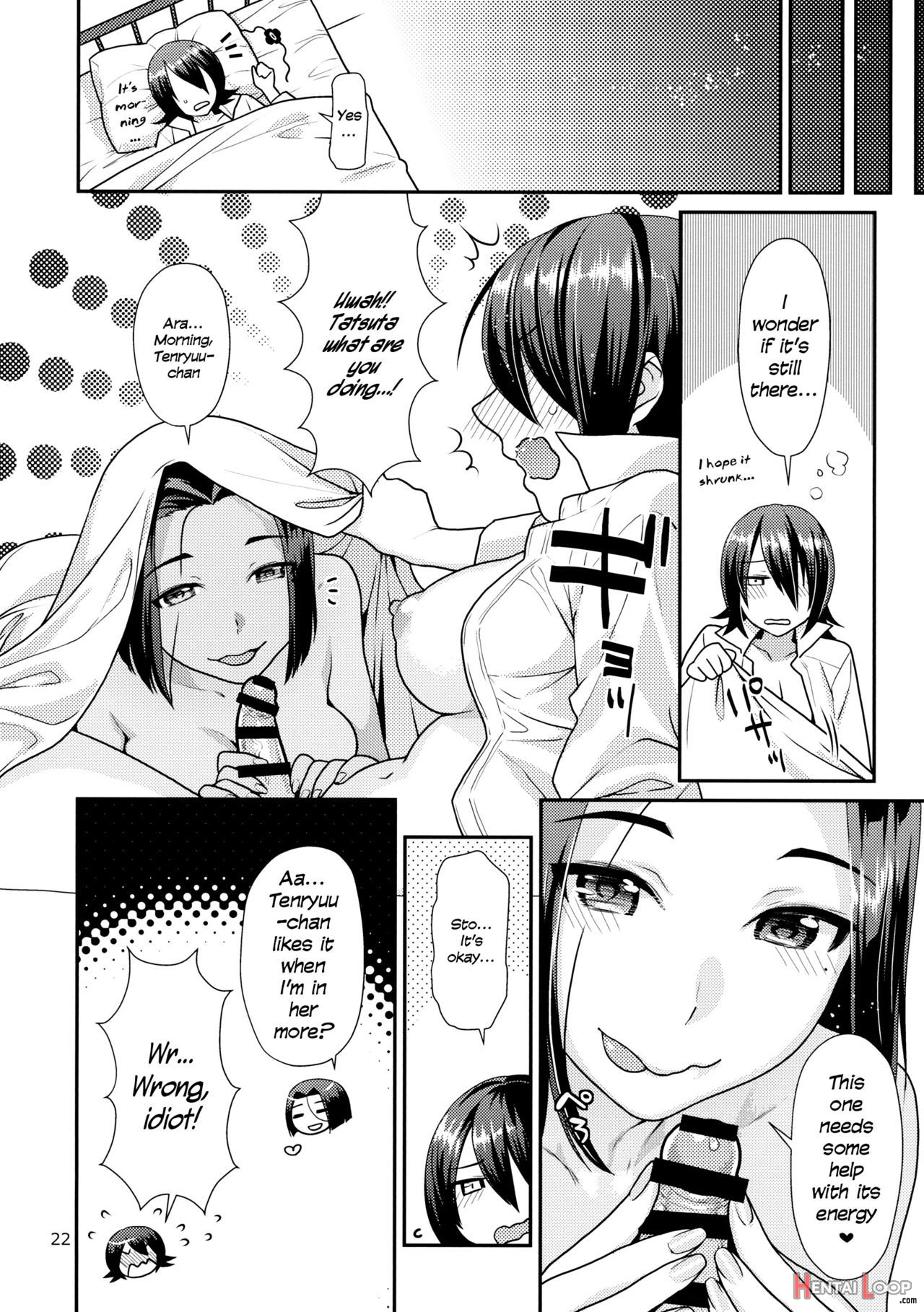 Oniyuri No Hanakotoba page 20