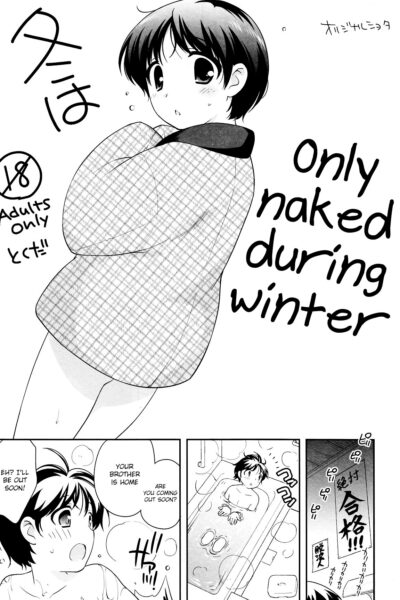 Only Naked During Winter page 1