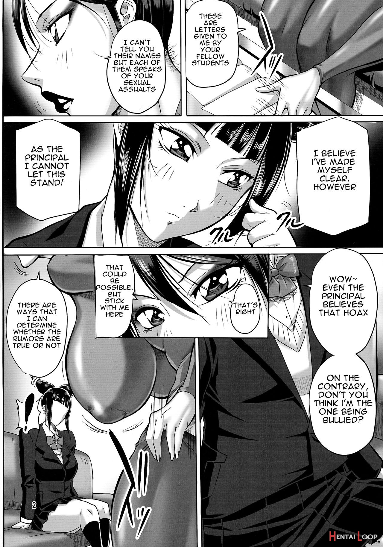 Onna Gakuenchou Chun Li page 4