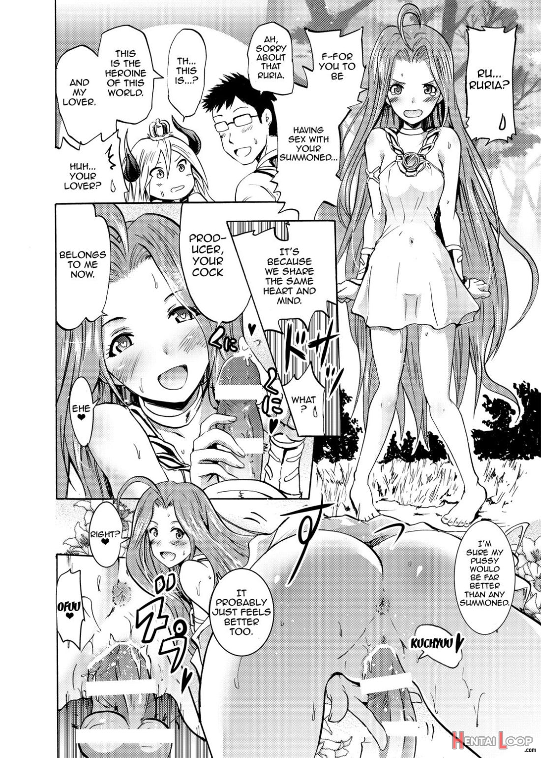 Onna Kishi De “kuh…” Na Rin-chan Now! page 23