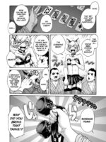 Onoko To. Act 8 Hamerare Onoko page 3