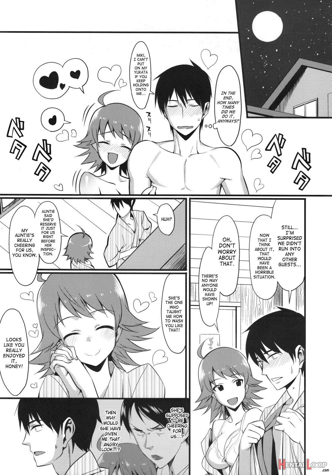 Onsen Tamamagoto page 28