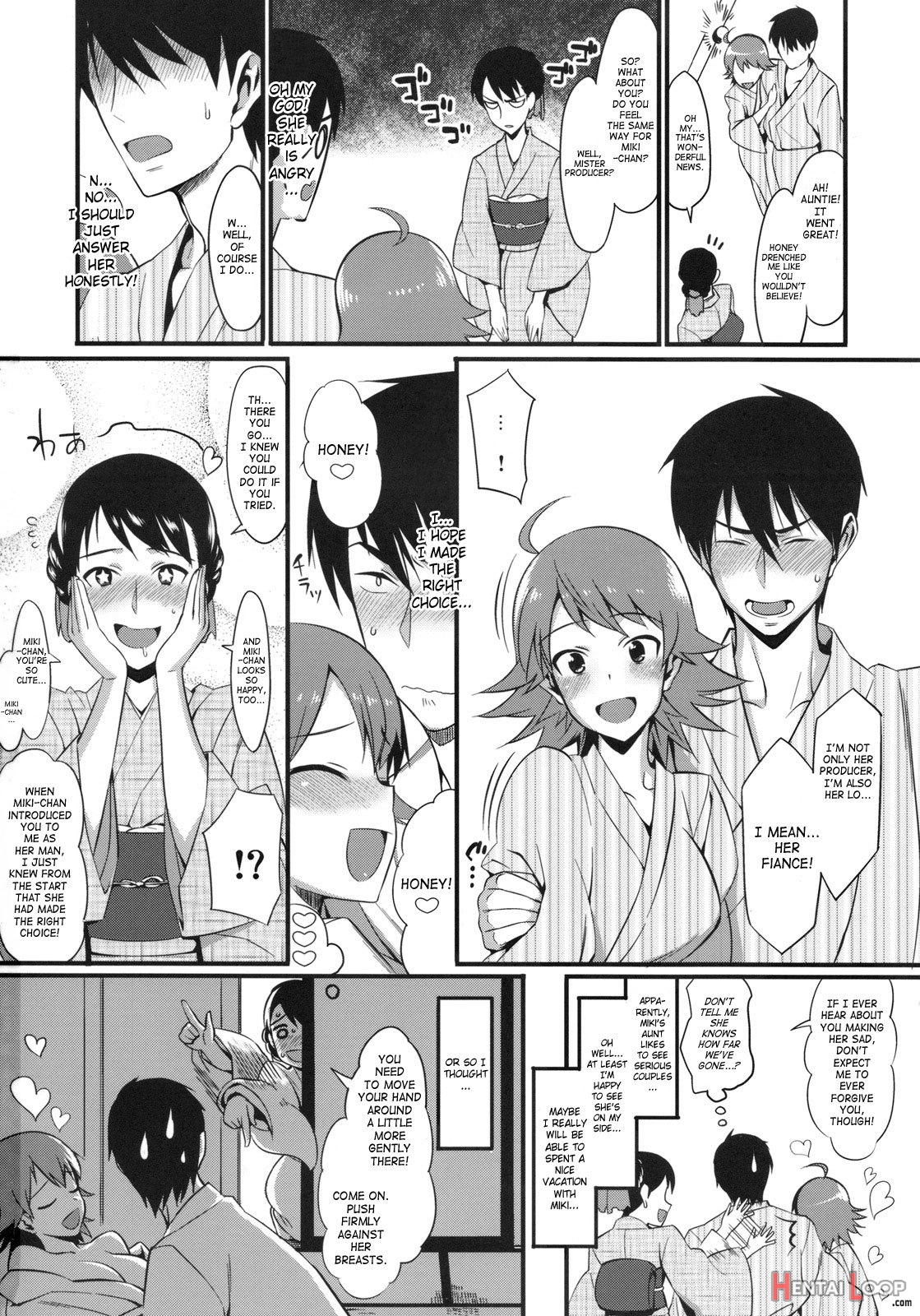 Onsen Tamamagoto page 29