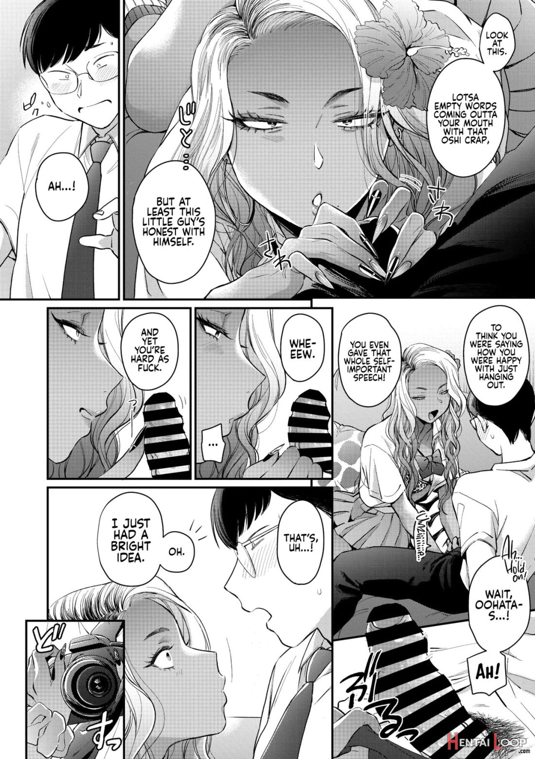 Oohata-san Wa Risou No Gyaru page 12