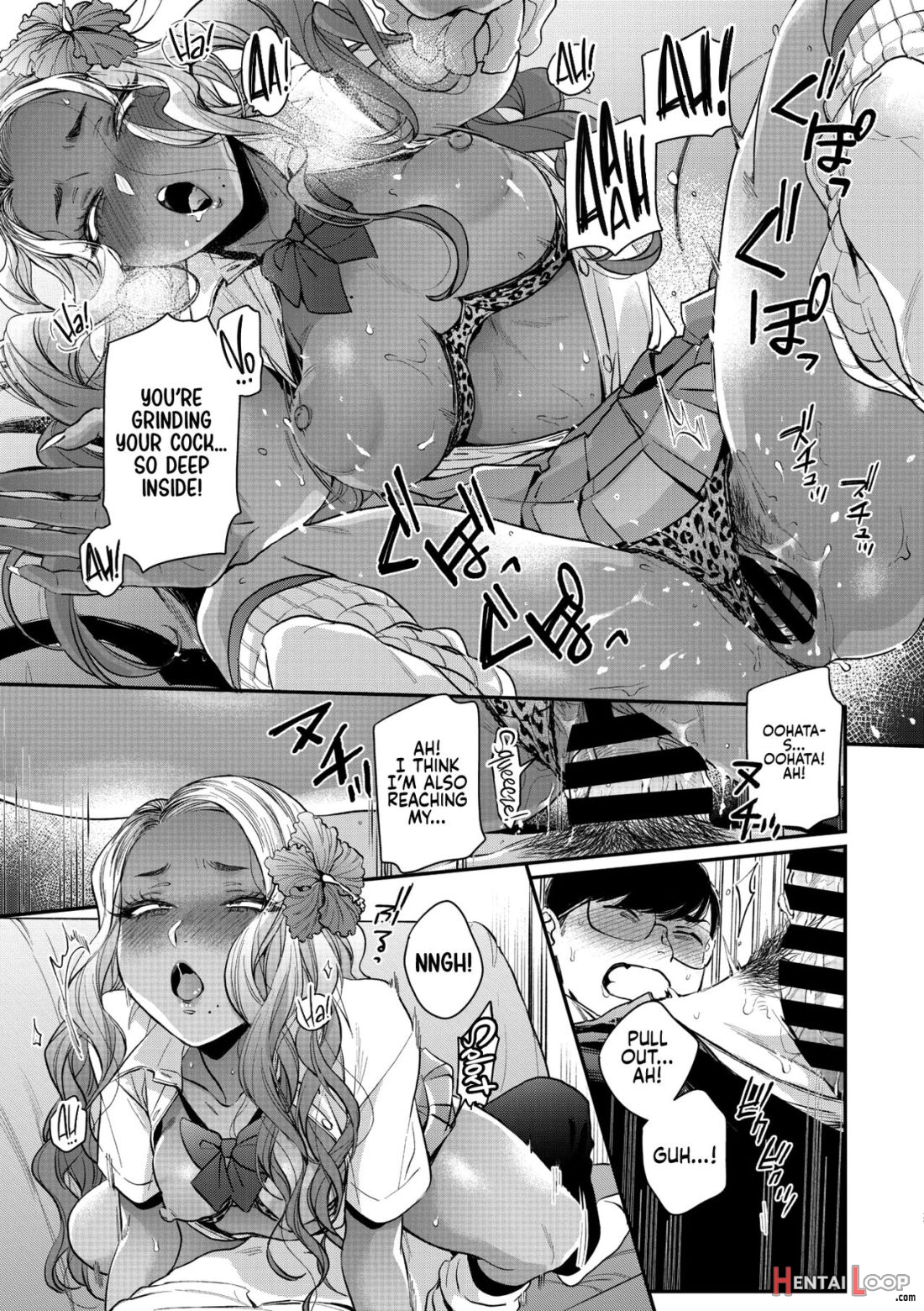 Oohata-san Wa Risou No Gyaru page 27