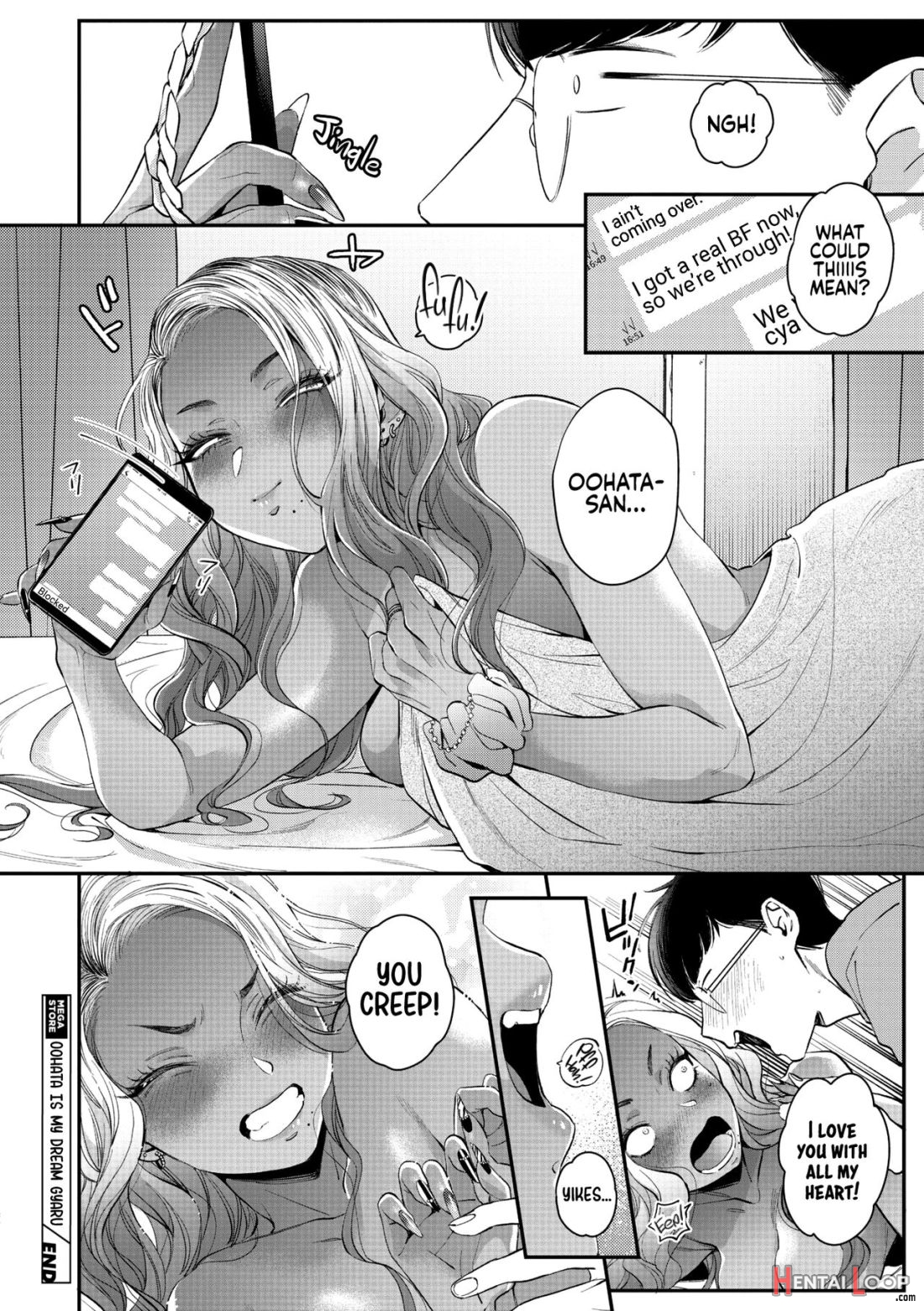 Oohata-san Wa Risou No Gyaru page 32