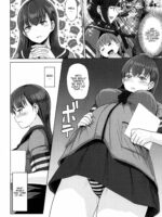 Ooicchi Ni Aka-chan Ga Imasu page 3