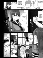 Ooicchi Ni Aka-chan Ga Imasu page 5