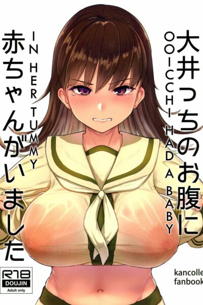 Ooicchi No Onaka Ni Aka-chan Ga Imashita page 1