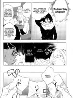 Ookami Ni Goyoujin page 7