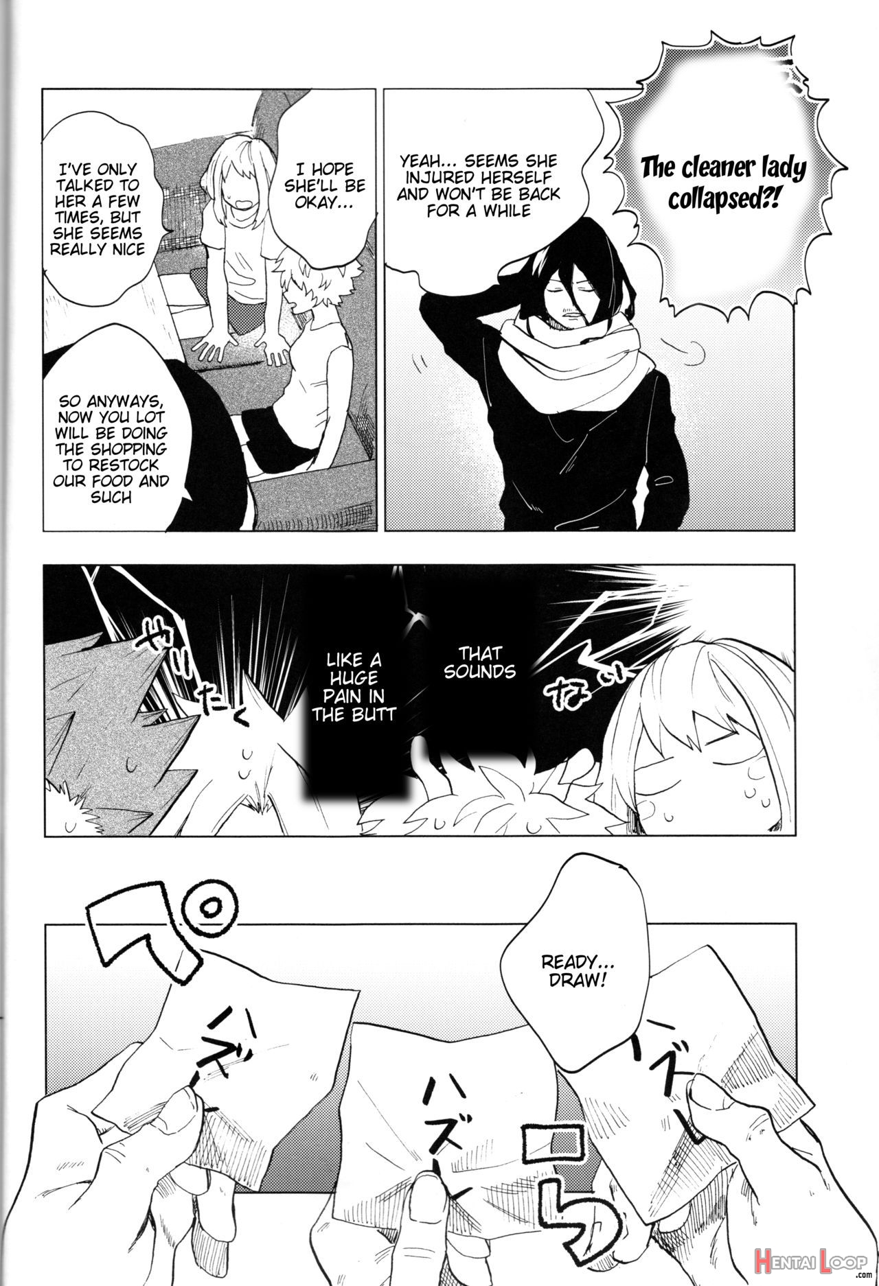 Ookami Ni Goyoujin page 7