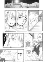 Ookami To Ookamiotoko page 8