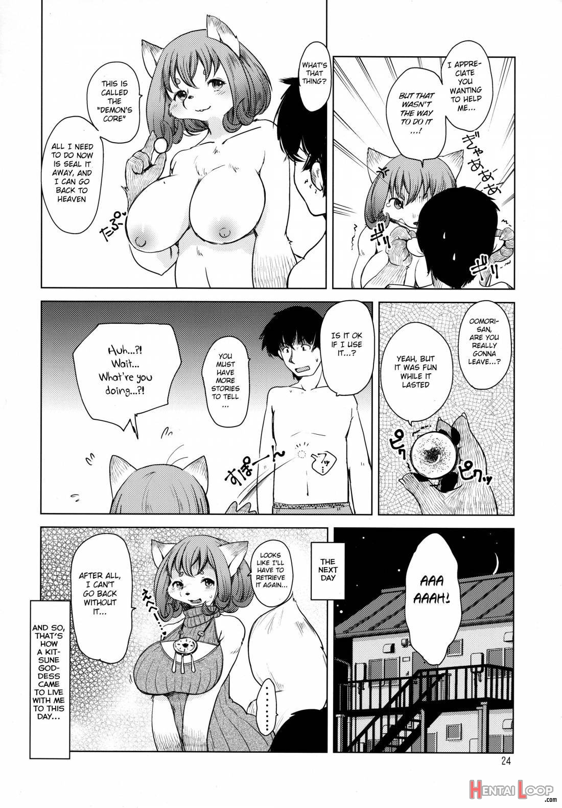Oomori-san To Garandou page 24