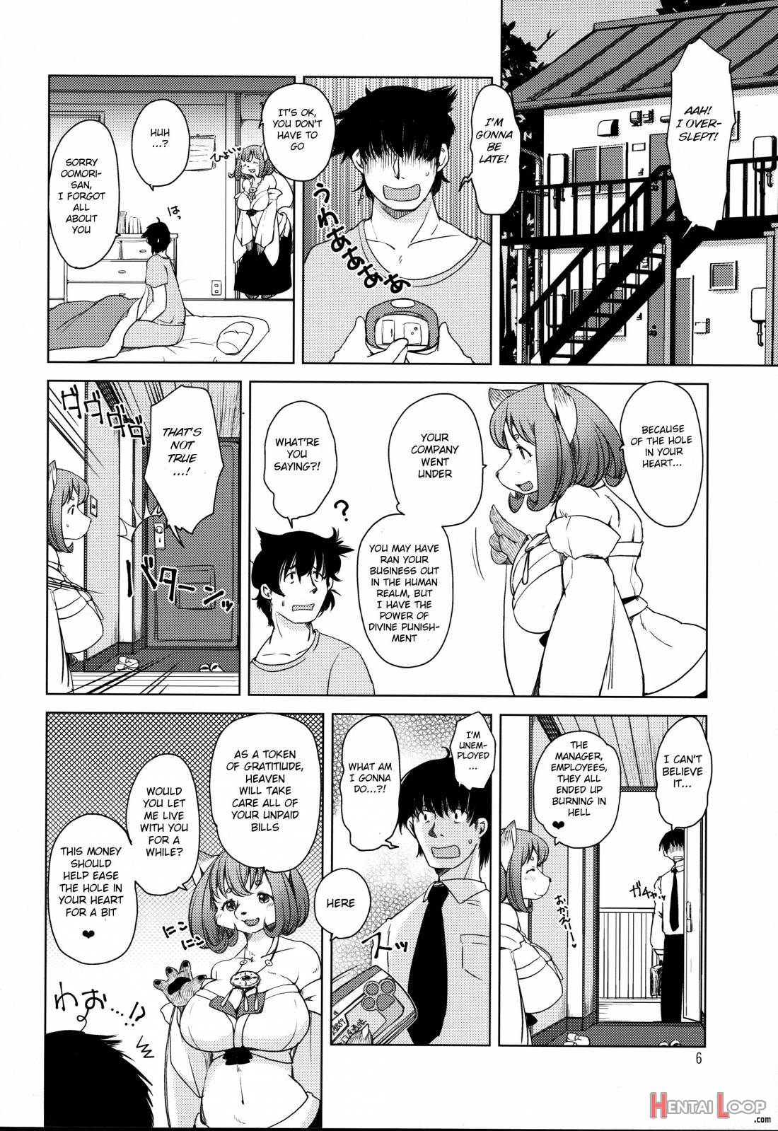 Oomori-san To Garandou page 6