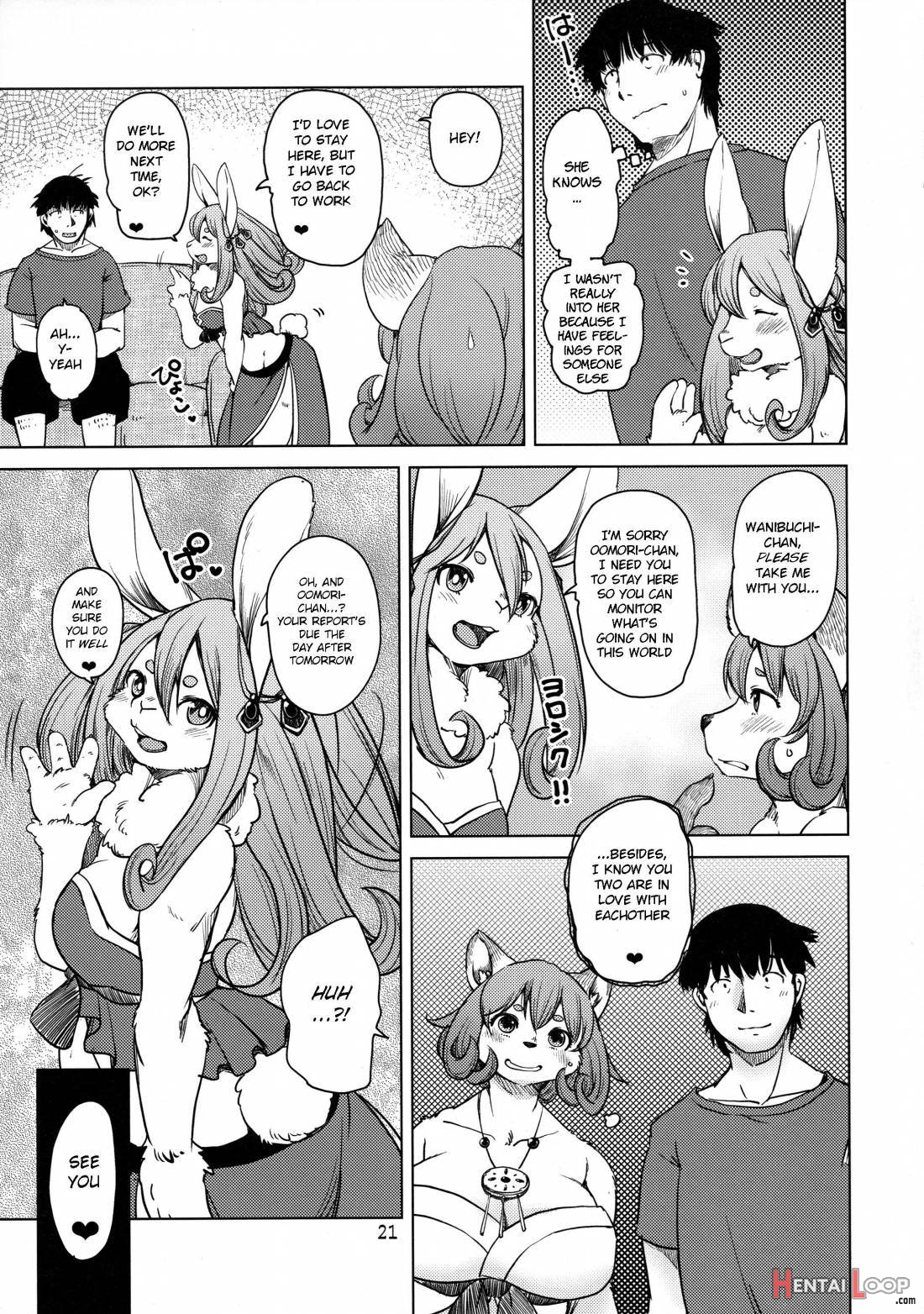 Oomori-san To Wanibuchi-san page 21