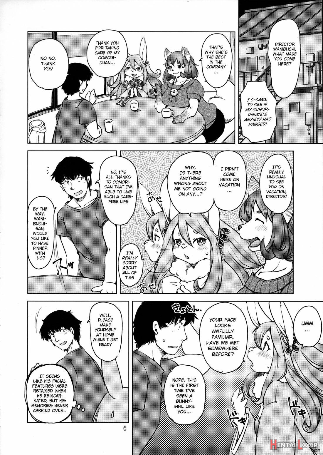 Oomori-san To Wanibuchi-san page 6